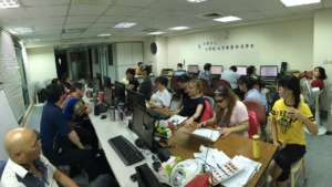 computer group class for NVDA