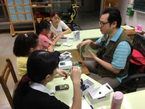 DAISY player class for elementary school students