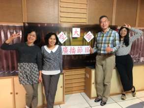 Radio interview with National Open University