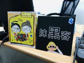 TDTB Podcast cross-domain cooperation