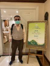 Le Midi Hotel Lecture