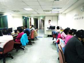 Microsoft Office Computer Course