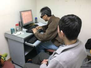 TDTB equips VIPs with computer skills