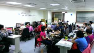 group class for computer skills