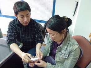 promotion of digital reading