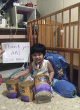 AAI-provided nutrition and powdered milk