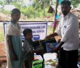 One beneficiary
