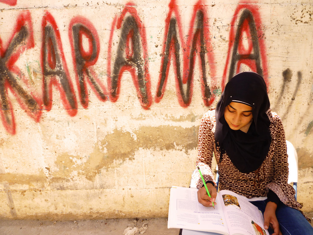 Education and Fun for Palestinian Refugee Children