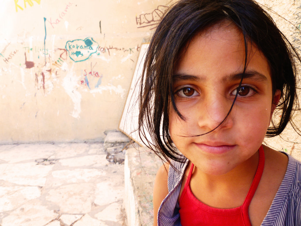Education and Fun for Palestinian Refugee Children