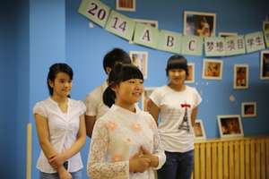 2014 DREAM Graduation Party 1