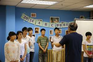 2014 DREAM Graduation Party 2