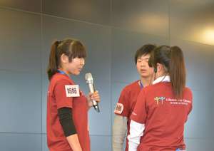 Sunny with her peers