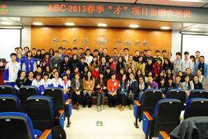 Talent Volunteer Training Day - 3