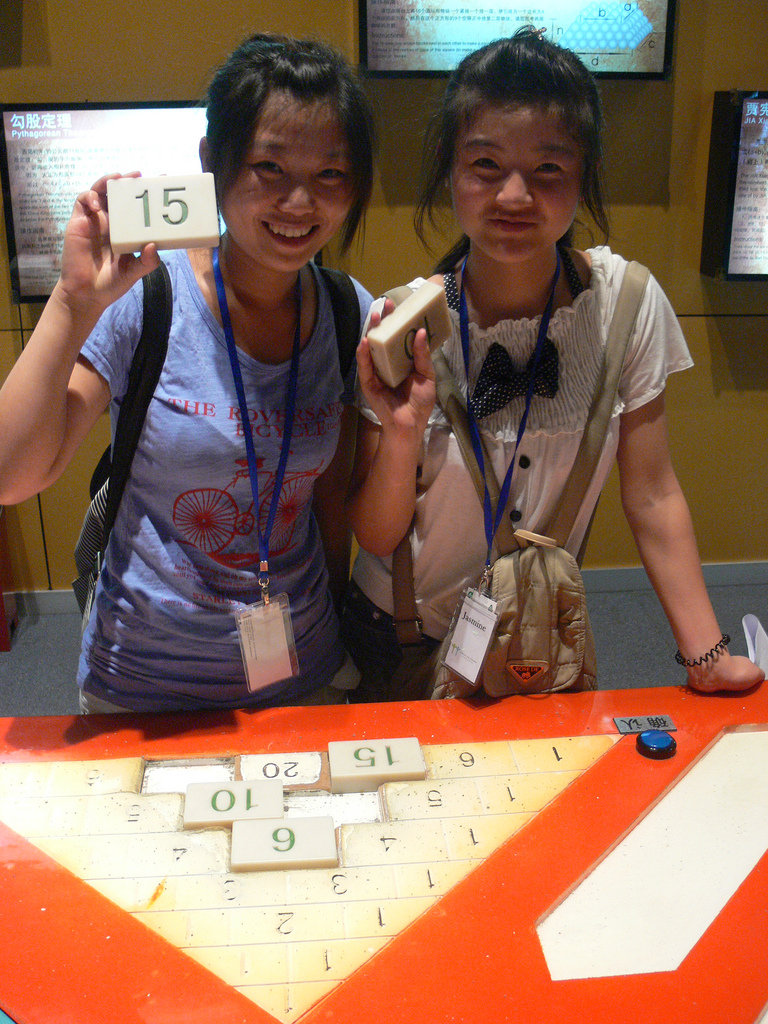 Empower Chinese Orphans With Education