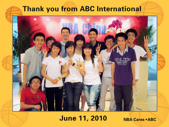 Empower Chinese Orphans With Education