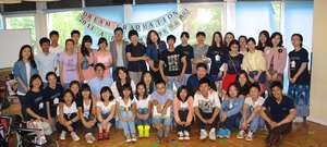 Class of 2012-2013 Graduation