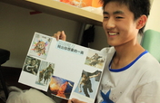 Empower Chinese Orphans With Education