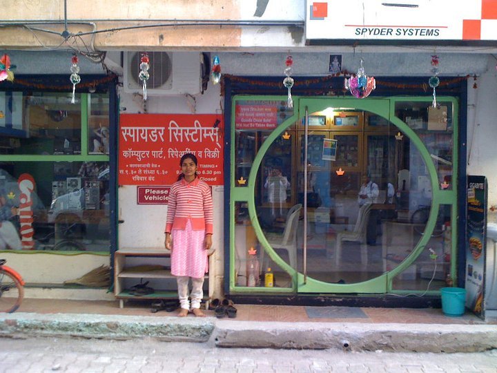 Empower Slum Youth in India to Earn Suitable Wages
