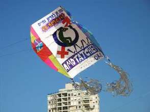 CHEN's Kite in the air