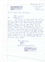 Teacher's Letter to GBP