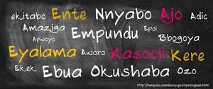 Spelling Bee Uganda