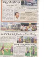 Happy sunday program covered in regional newspaper