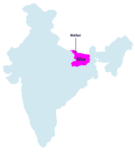 Motihari, Bihar