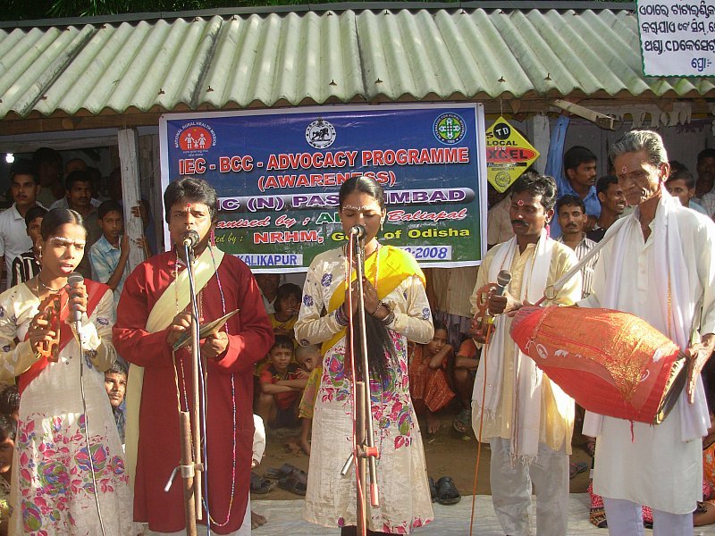 Promotion of Small Family Norm in Rural India