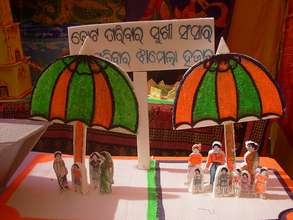 IEC campaign of  ARM