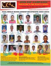 Send a Child to High School in Jamaica - Campaign