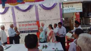 Inauguration- New Centre @ Chopda