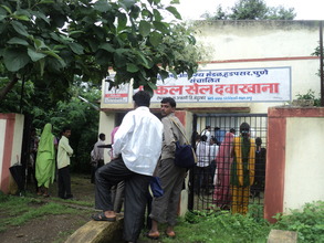 Sickle Cell Community control Centre