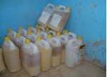 Cooking oil