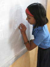 In School