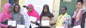 Train new health workers in Ethiopia: Save lives!