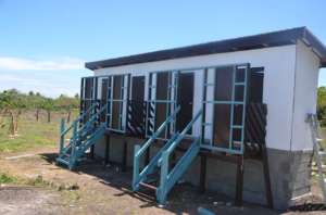 The new toilet block