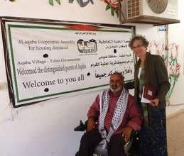 The principals in the mortgage loan program