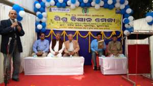 Inaguration of Science exhibition