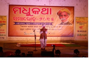 Rojalini Sahoo as Madhu Babu One act play