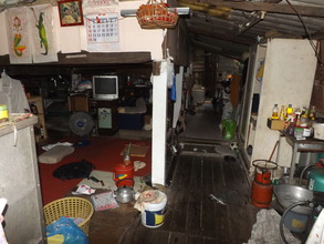 Inside Bell & Bams home