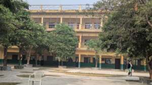 SMS School