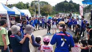 Sending Hearty Cheers to Japan Team