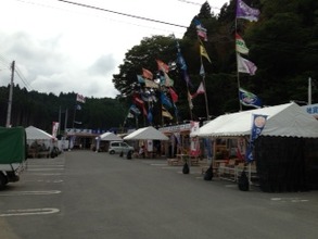Fukko Temporary Shopping Center