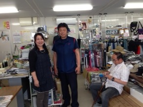 Mr/Mrs Yamauchi, Vice Director of Local CC