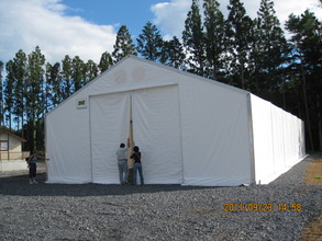 View of the tent
