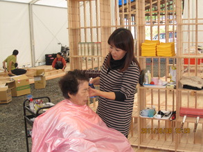 A Lady in a Barbar Shop