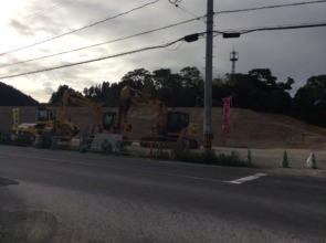 Land Raising for the Permanent Arcade