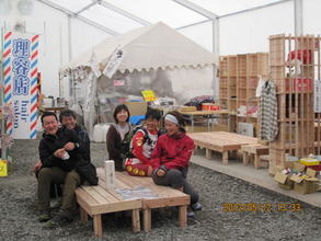 Shop Owners and Customers