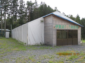Tent as
