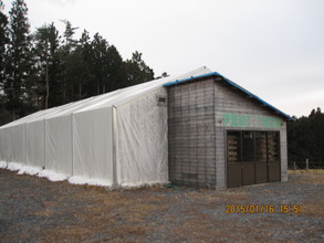 The shop tent finally donated to the land owner